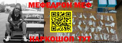 не бодяженный Кумертау