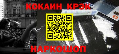 не бодяженный Кумертау