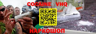 не бодяженный Кумертау