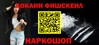 прущий лед Кулебаки