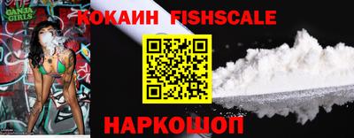 прущий лед Кулебаки