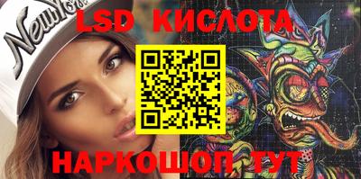 мдпв Лесосибирск