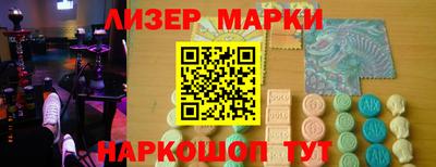 не бодяженный Кумертау