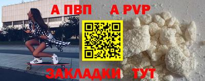 не бодяженный Кумертау