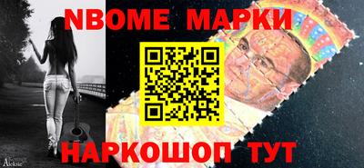 прущий лед Кулебаки