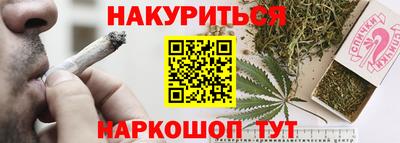 MESCALINE Кунгур