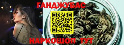 прущий лед Кулебаки