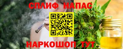 прущий лед Кулебаки