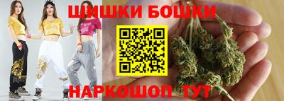 MESCALINE Кунгур