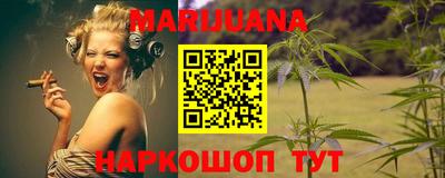 прущий лед Кулебаки