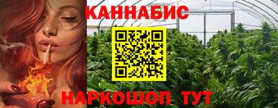 MESCALINE Кунгур