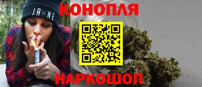 MESCALINE Кунгур