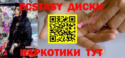 прущий лед Кулебаки