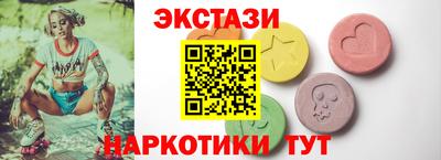 не бодяженный Кумертау