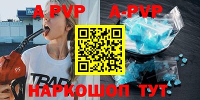 MESCALINE Кунгур