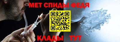 MESCALINE Кунгур