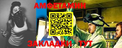 не бодяженный Кумертау