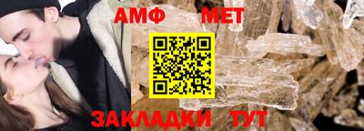 MESCALINE Кунгур