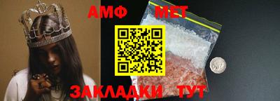 прущий лед Кулебаки