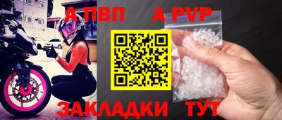 MESCALINE Кунгур