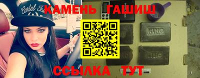 не бодяженный Кумертау